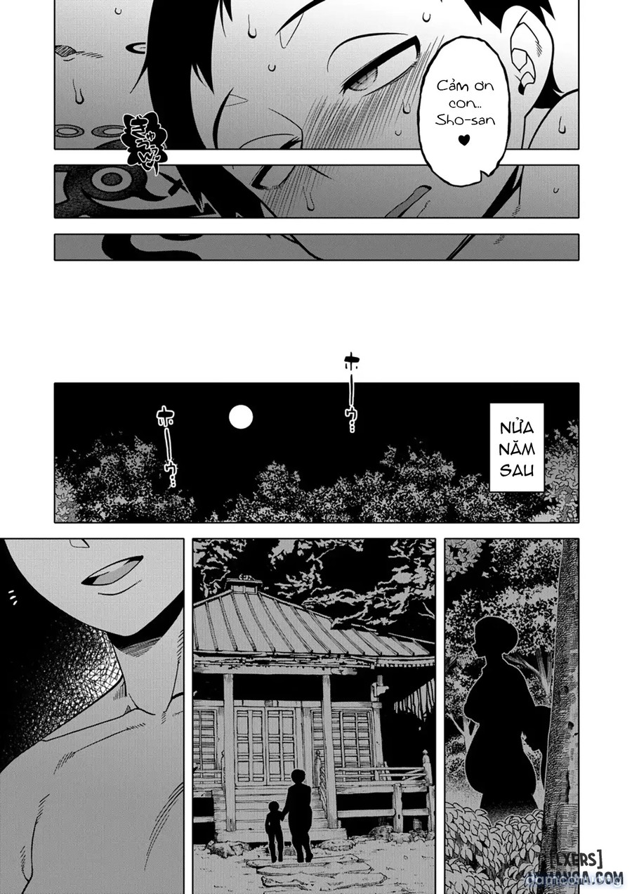N-Ken T-Shi R-Mura no Fuushuu ni Tsuite 