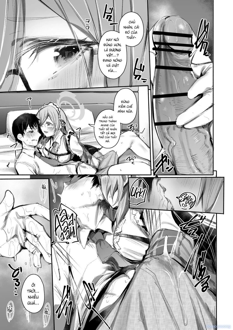 Extra Service Shuujitsu Mitchaku Noukou Houshi 