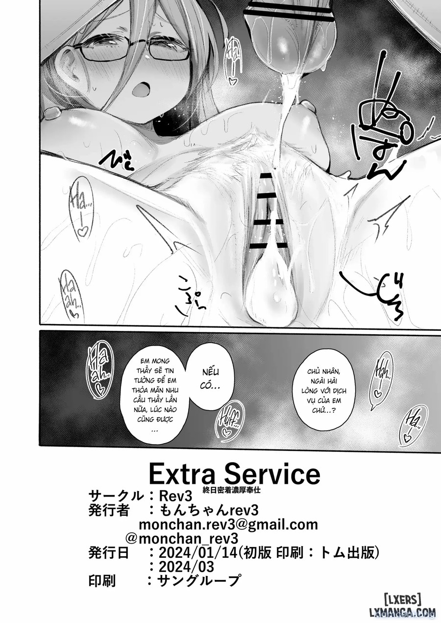 Extra Service Shuujitsu Mitchaku Noukou Houshi 