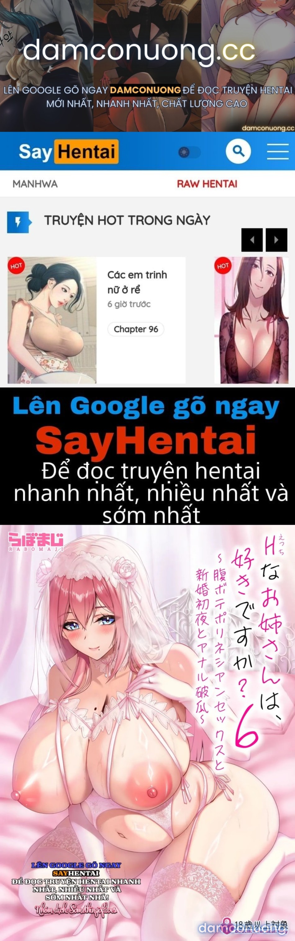 Chị hàng xóm dâm đãng 