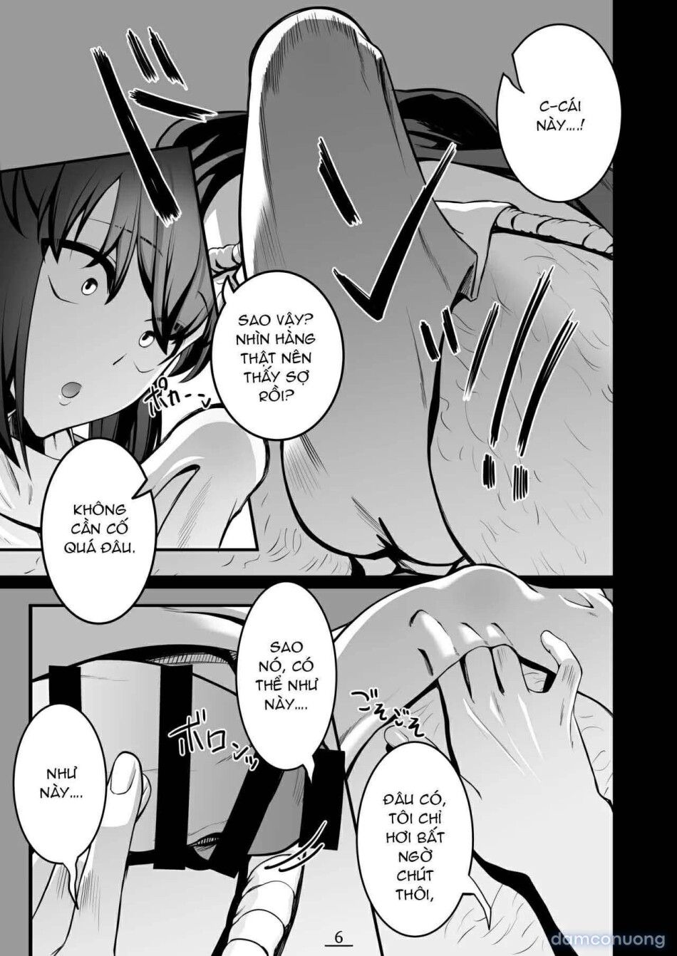 Sore wa Akumu ka Sore ka Inmu ka, no Maki 