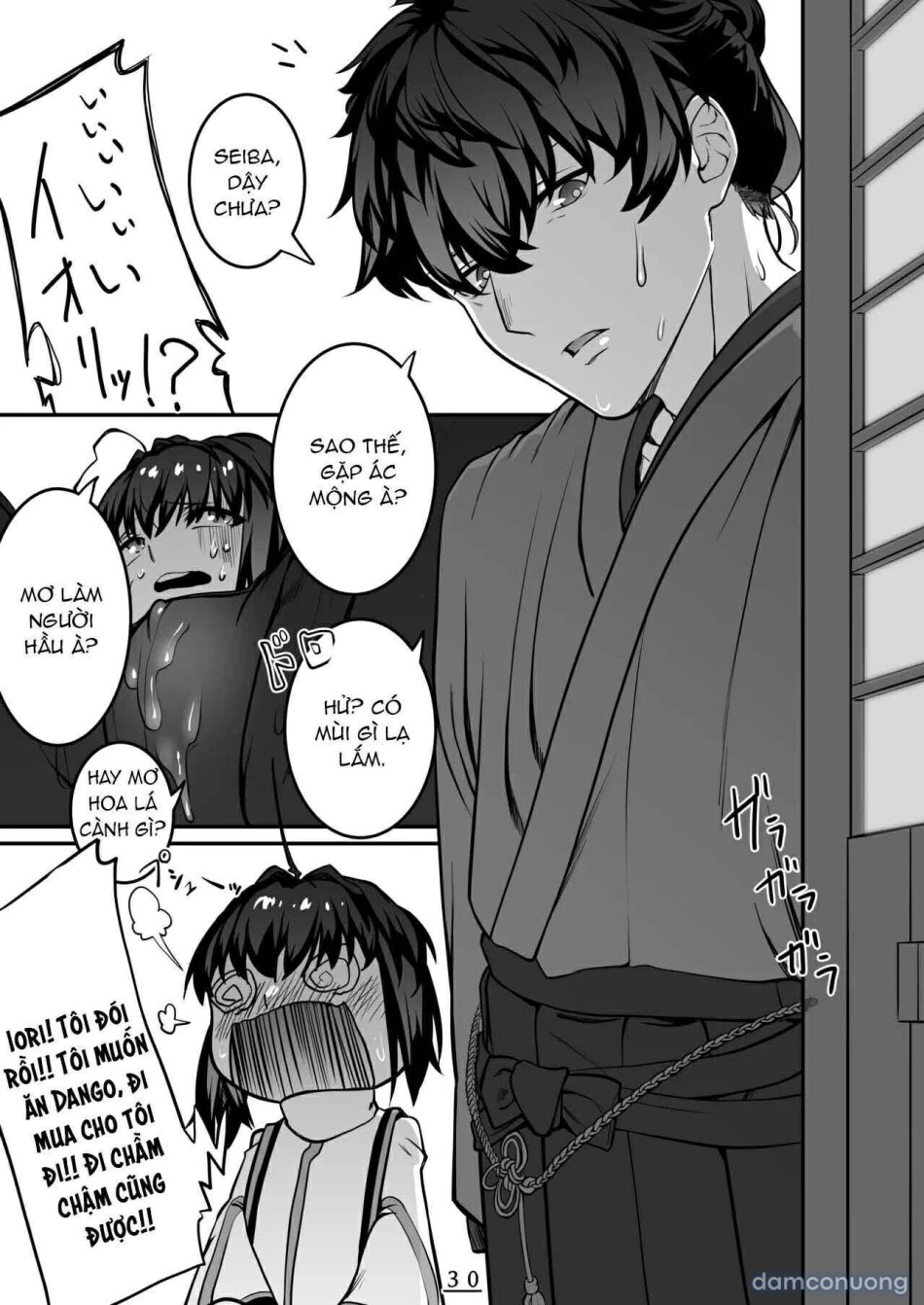 Sore wa Akumu ka Sore ka Inmu ka, no Maki 