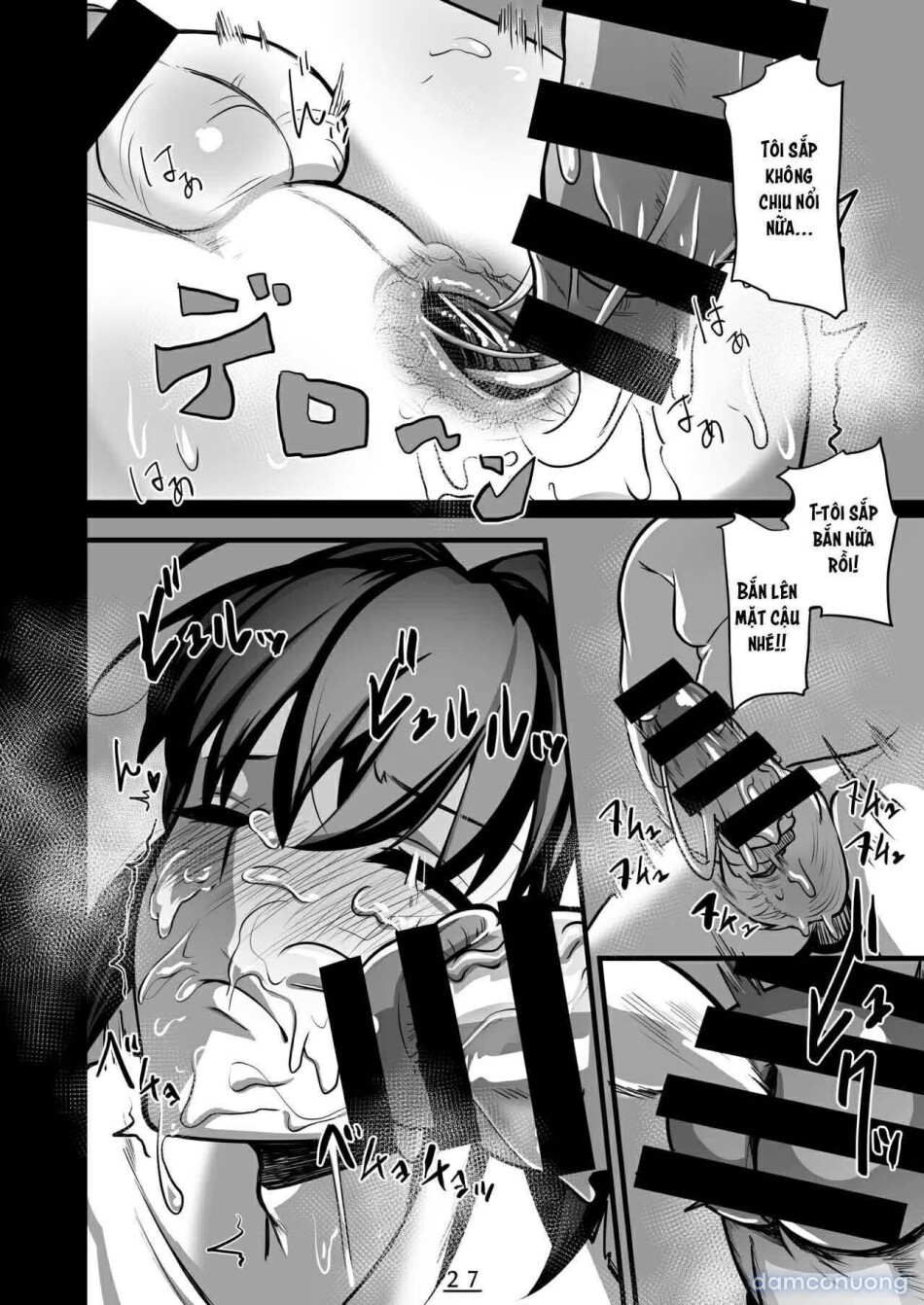 Sore wa Akumu ka Sore ka Inmu ka, no Maki 