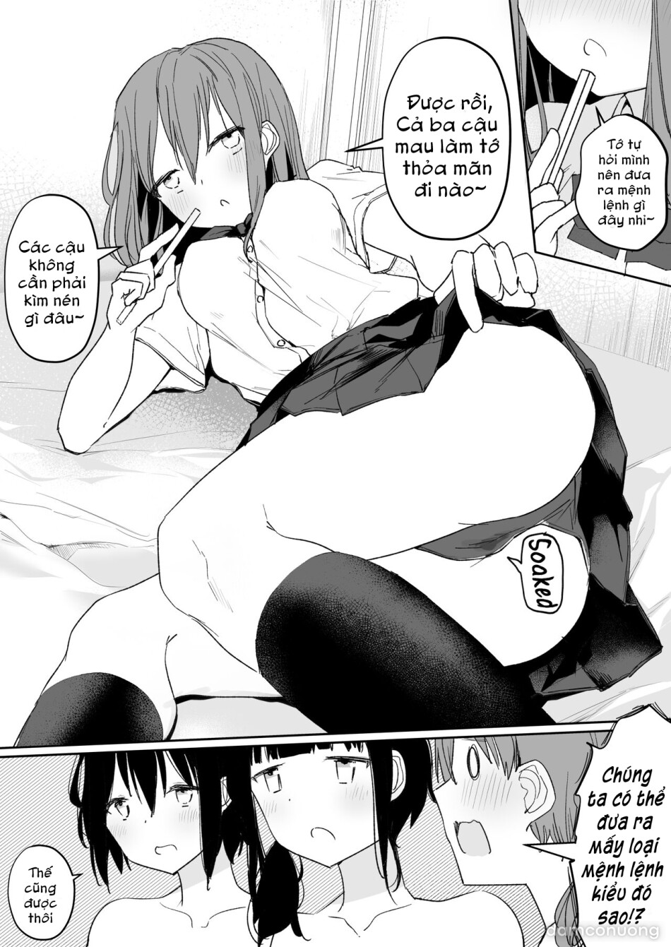 Yuri Zuki Joshi ga Nandemoari no Ousama Game Yatta Kekka 