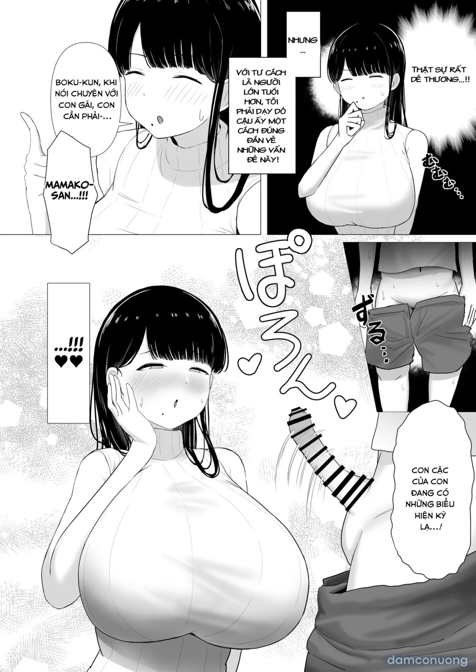 Ottori Mama Musume no Osananajimi to Naisho no Kozukuri 