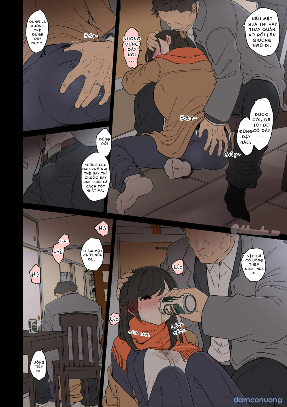 Kaisha no Bounenkai 