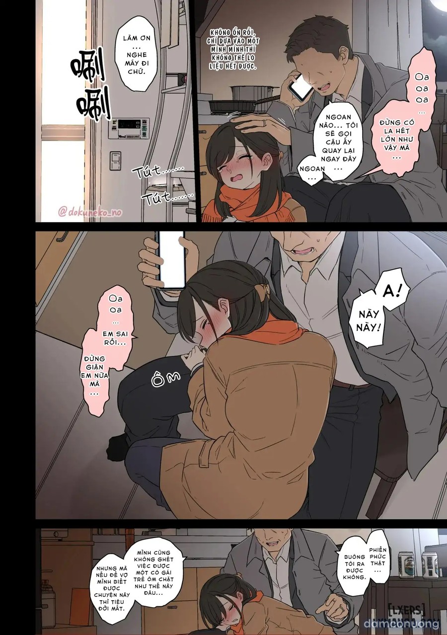 Kaisha no Bounenkai 