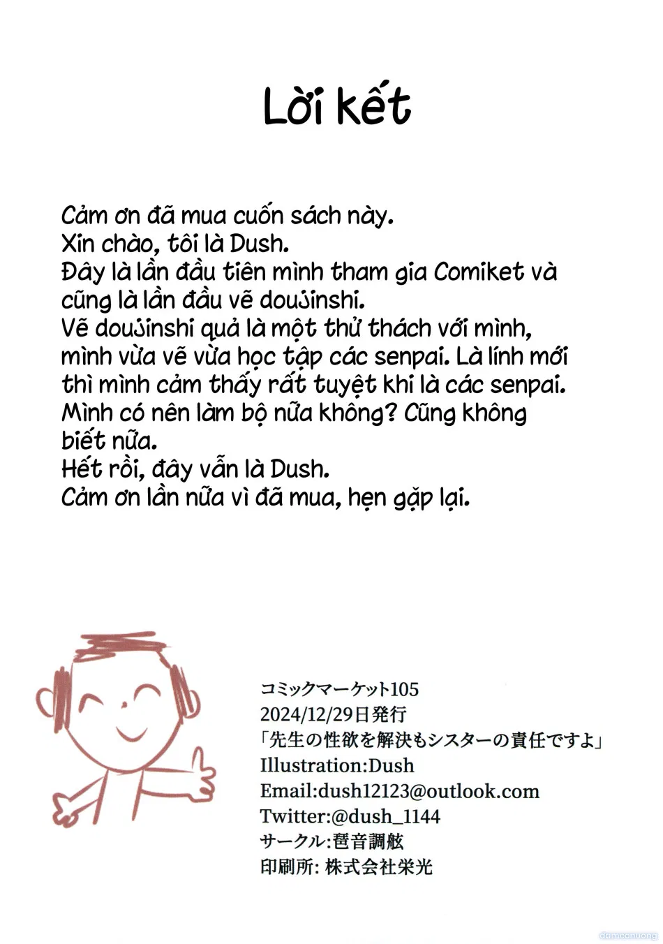 Giải quyết ham muốn của thầy giáo là trách nhiệm của nữ tu. 
