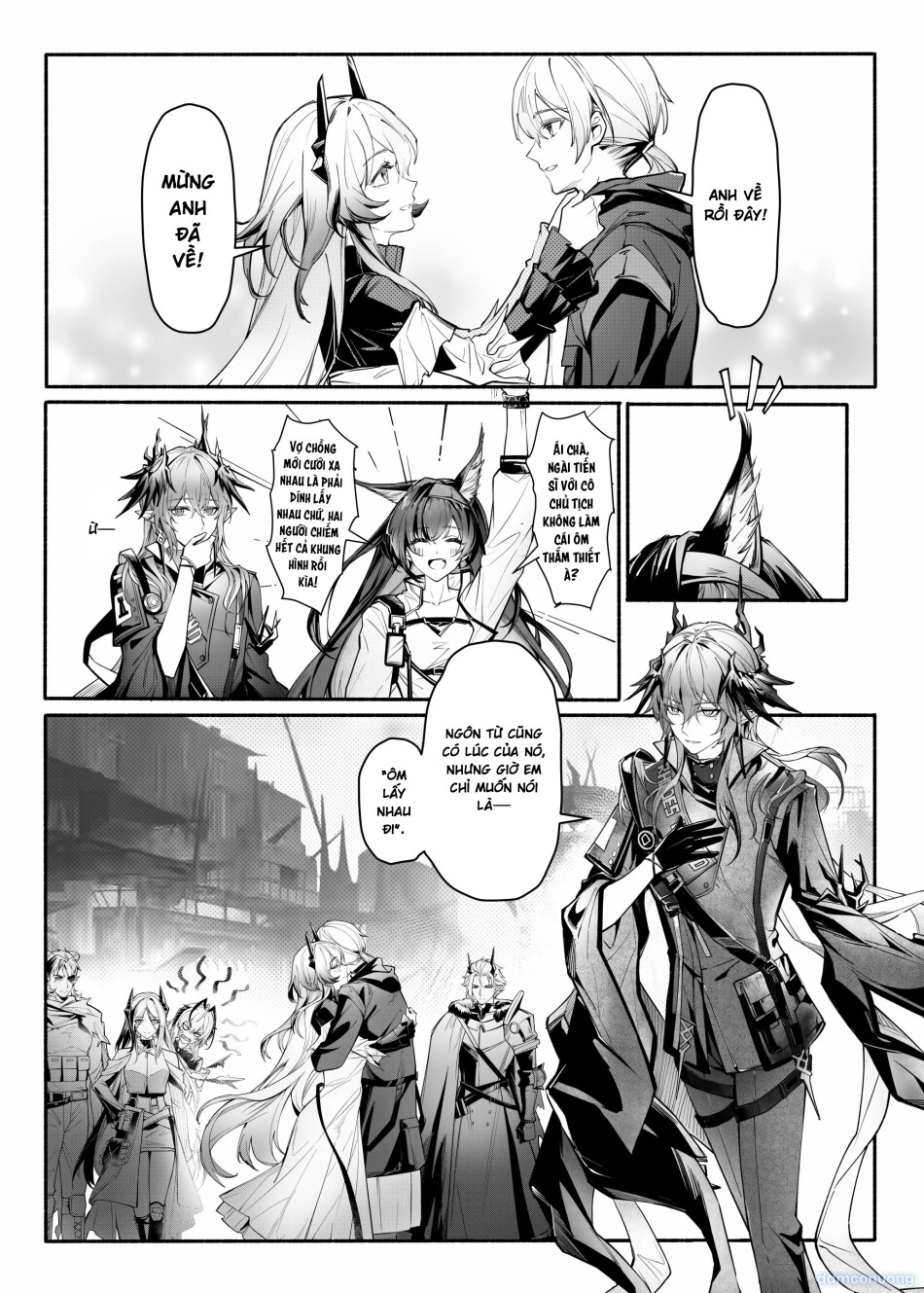 _我们相信，夏雪草会再一次开满大地_（明日方舟）（特博纯爱 