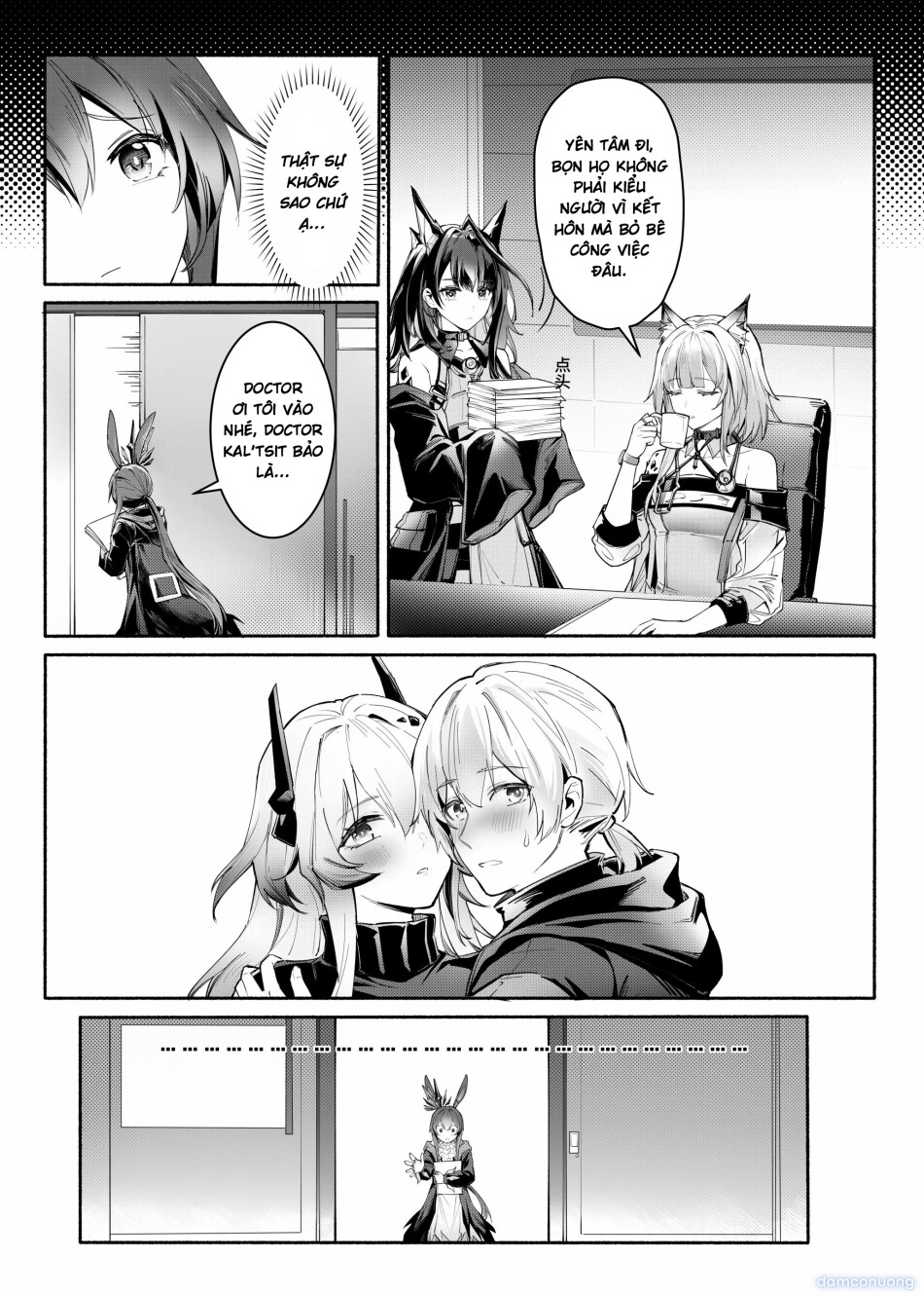 _我们相信，夏雪草会再一次开满大地_（明日方舟）（特博纯爱 