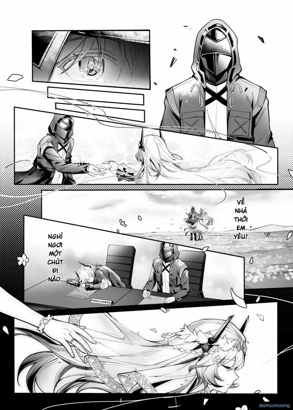 _我们相信，夏雪草会再一次开满大地_（明日方舟）（特博纯爱 