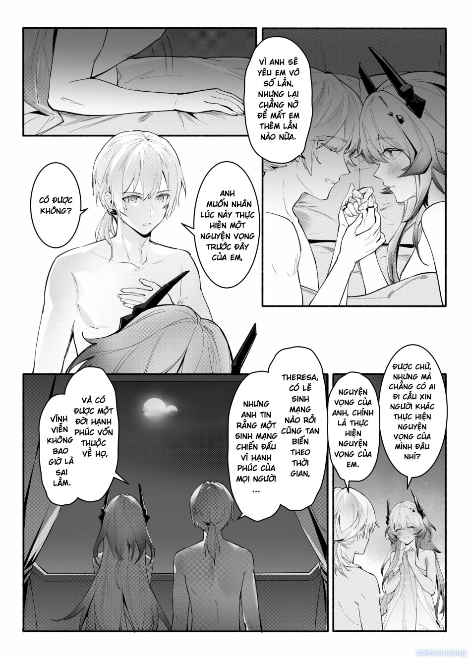 _我们相信，夏雪草会再一次开满大地_（明日方舟）（特博纯爱 