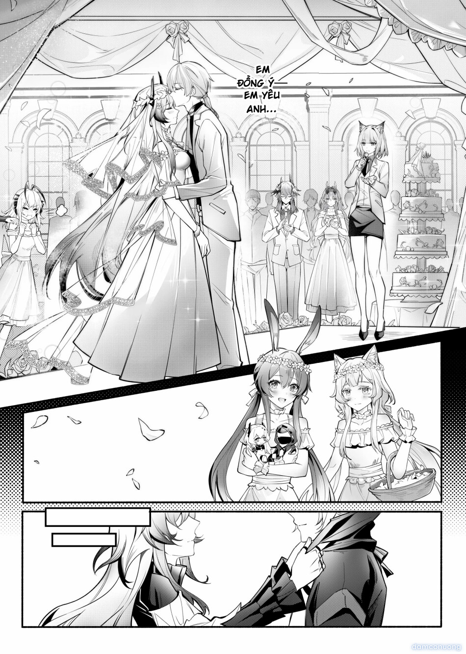 _我们相信，夏雪草会再一次开满大地_（明日方舟）（特博纯爱 