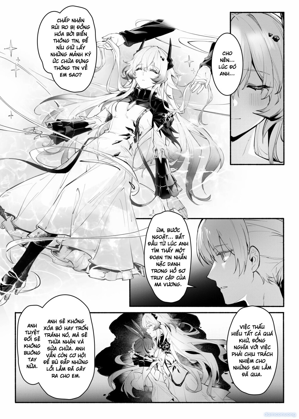 _我们相信，夏雪草会再一次开满大地_（明日方舟）（特博纯爱 