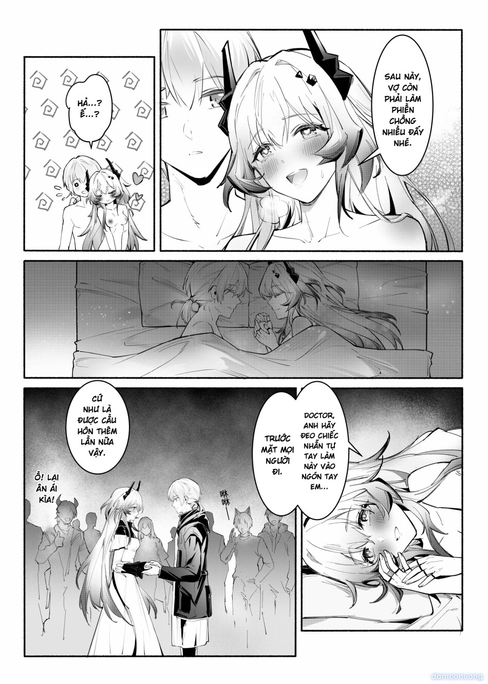 _我们相信，夏雪草会再一次开满大地_（明日方舟）（特博纯爱 