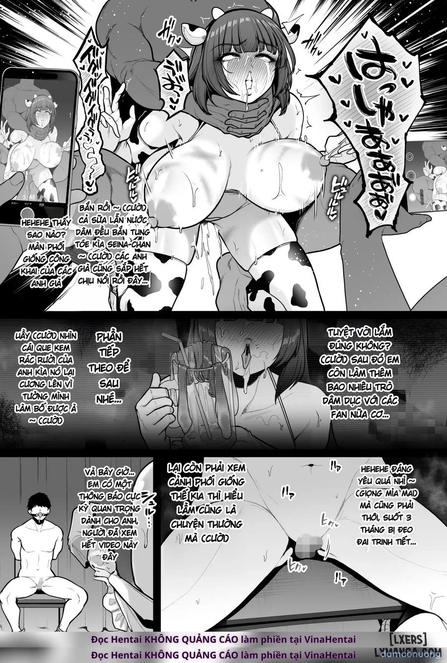 Kuiarashi, -Juujun Maso Mesu Layer o Ryousan suru Houhou. 