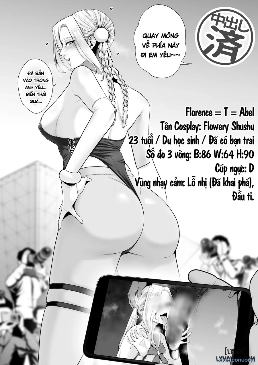 Kuiarashi, -Juujun Maso Mesu Layer o Ryousan suru Houhou. 