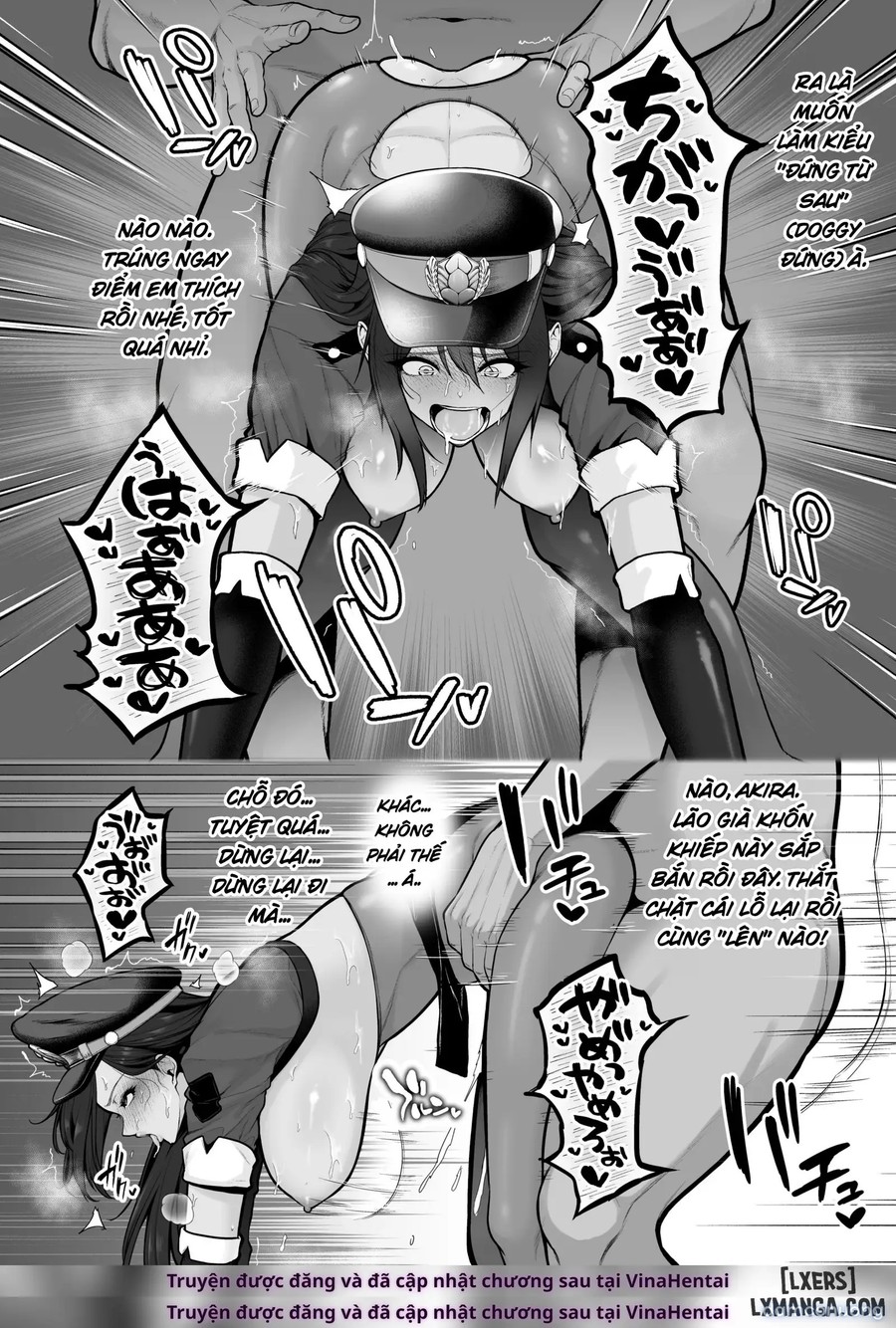 Kuiarashi, -Juujun Maso Mesu Layer o Ryousan suru Houhou. 