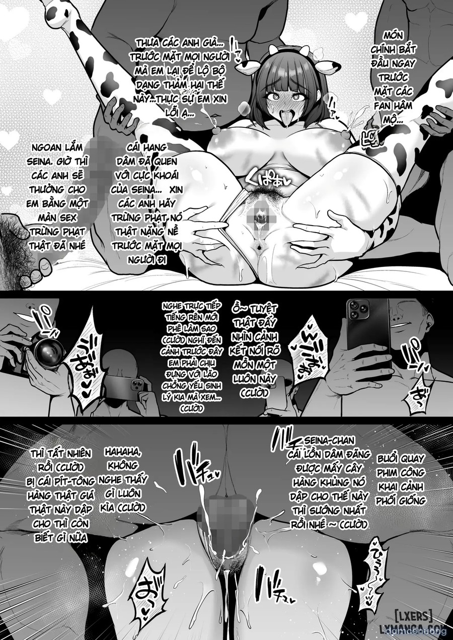 Kuiarashi, -Juujun Maso Mesu Layer o Ryousan suru Houhou. 