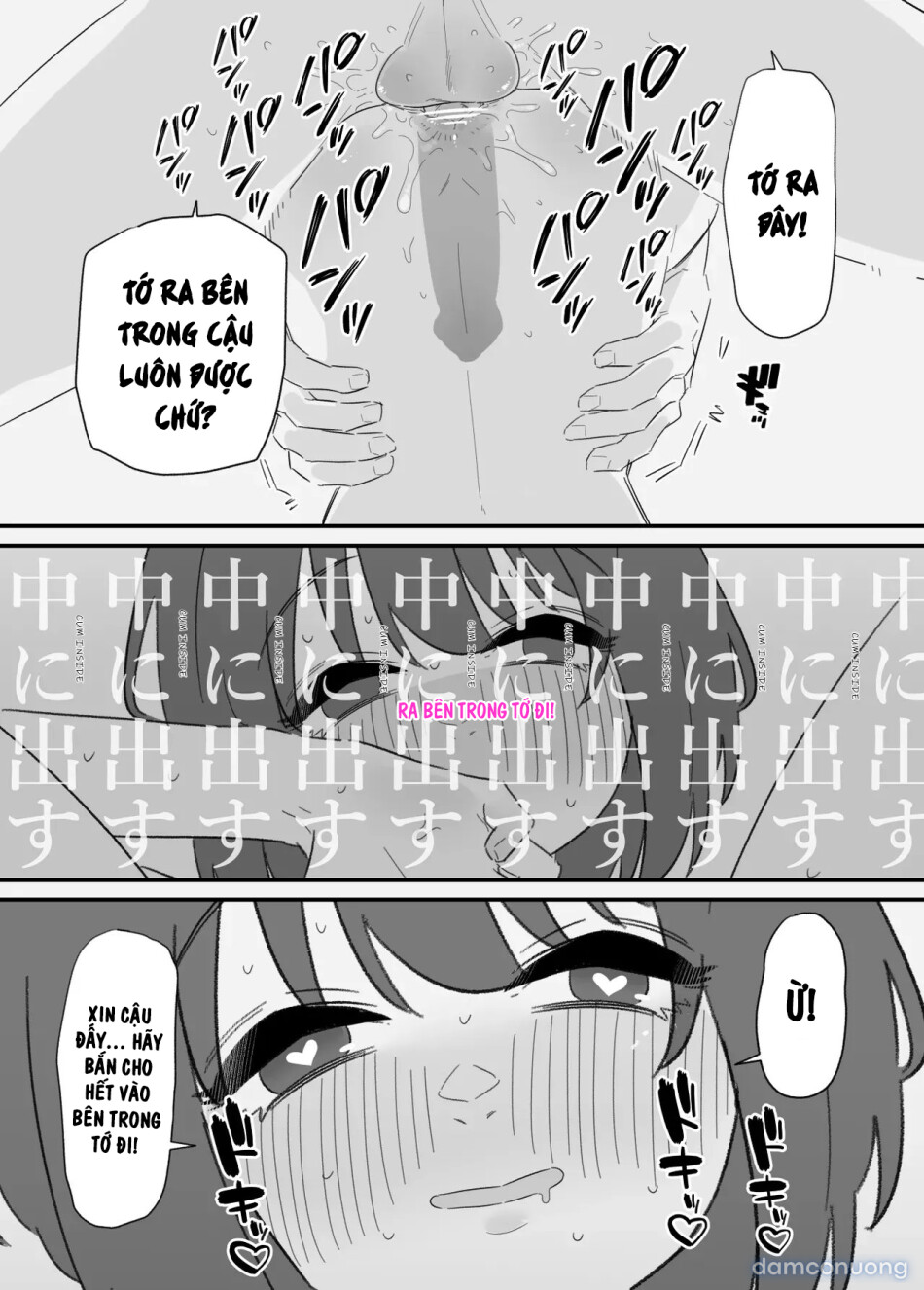 Onnanoko ni Nareru Game 2 [Hachihachihachi] 