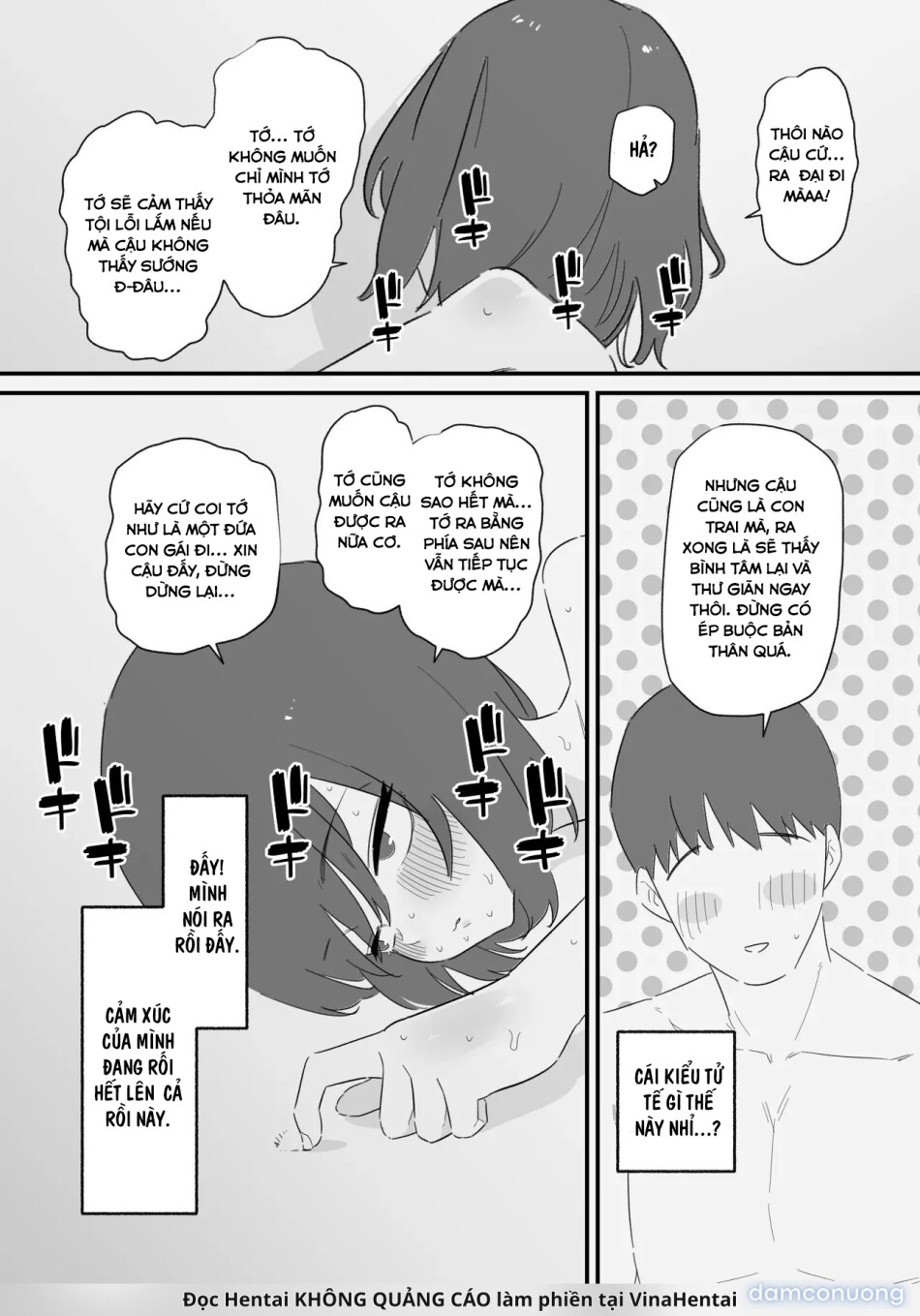 Onnanoko ni Nareru Game 2 [Hachihachihachi] 