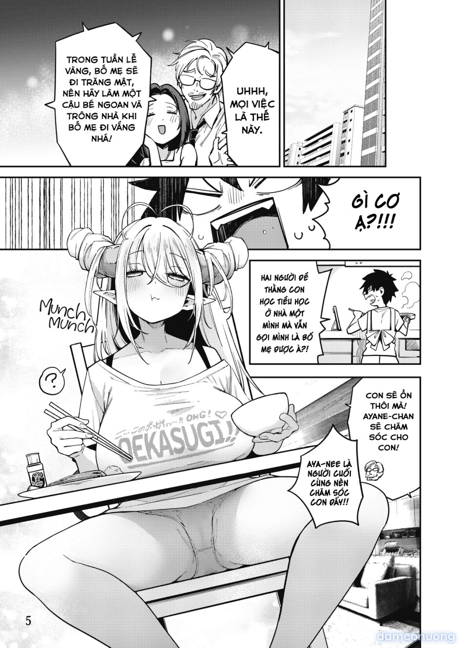 Ngày tháng ngọt ngào bên chị gái Succubus hàng xóm quyến rũ 