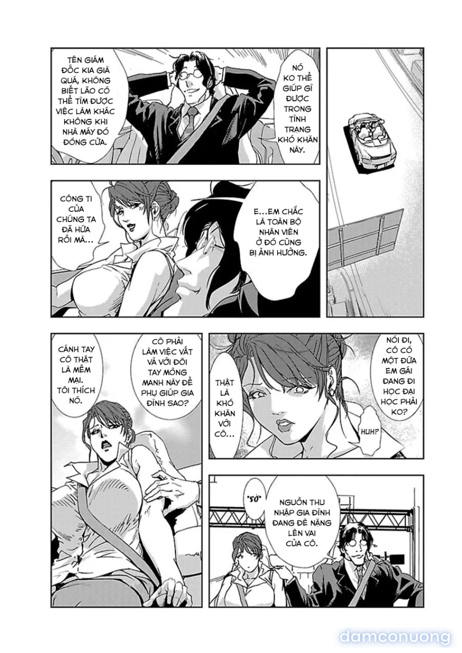 Nikuhisyo Yukiko 