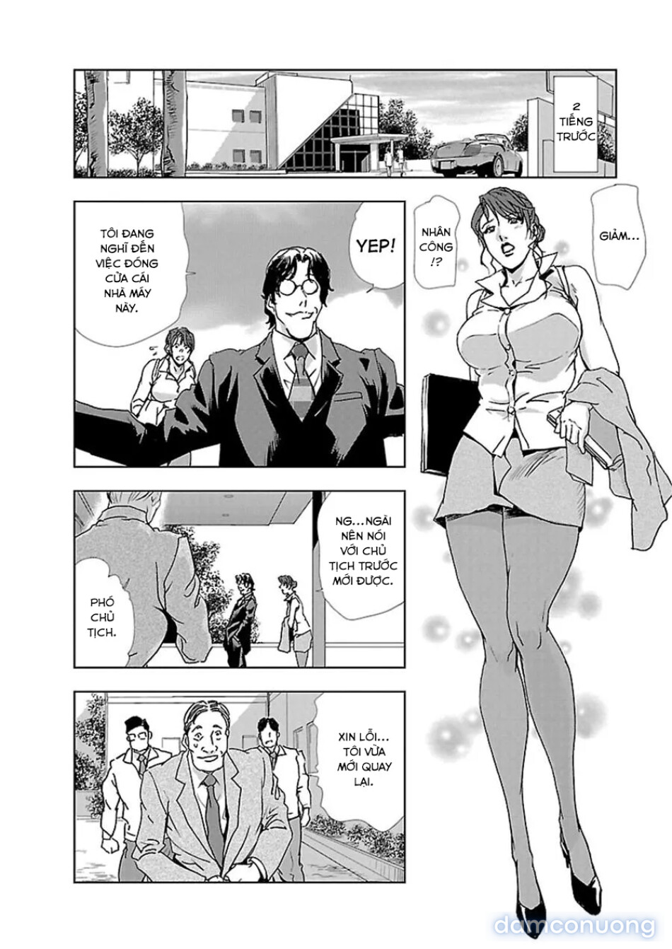 Nikuhisyo Yukiko 