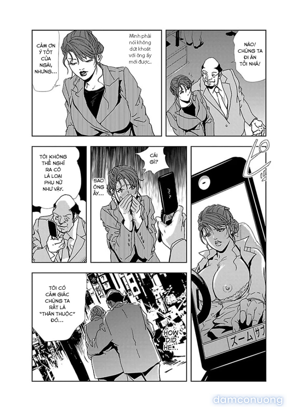 Nikuhisyo Yukiko 