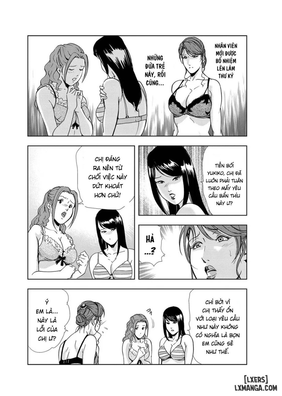 Nikuhisyo Yukiko 