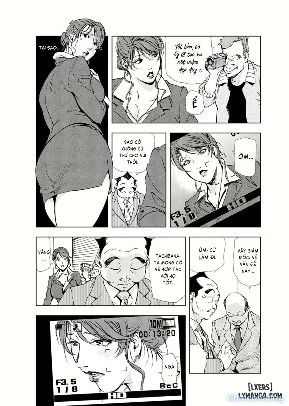 Nikuhisyo Yukiko 