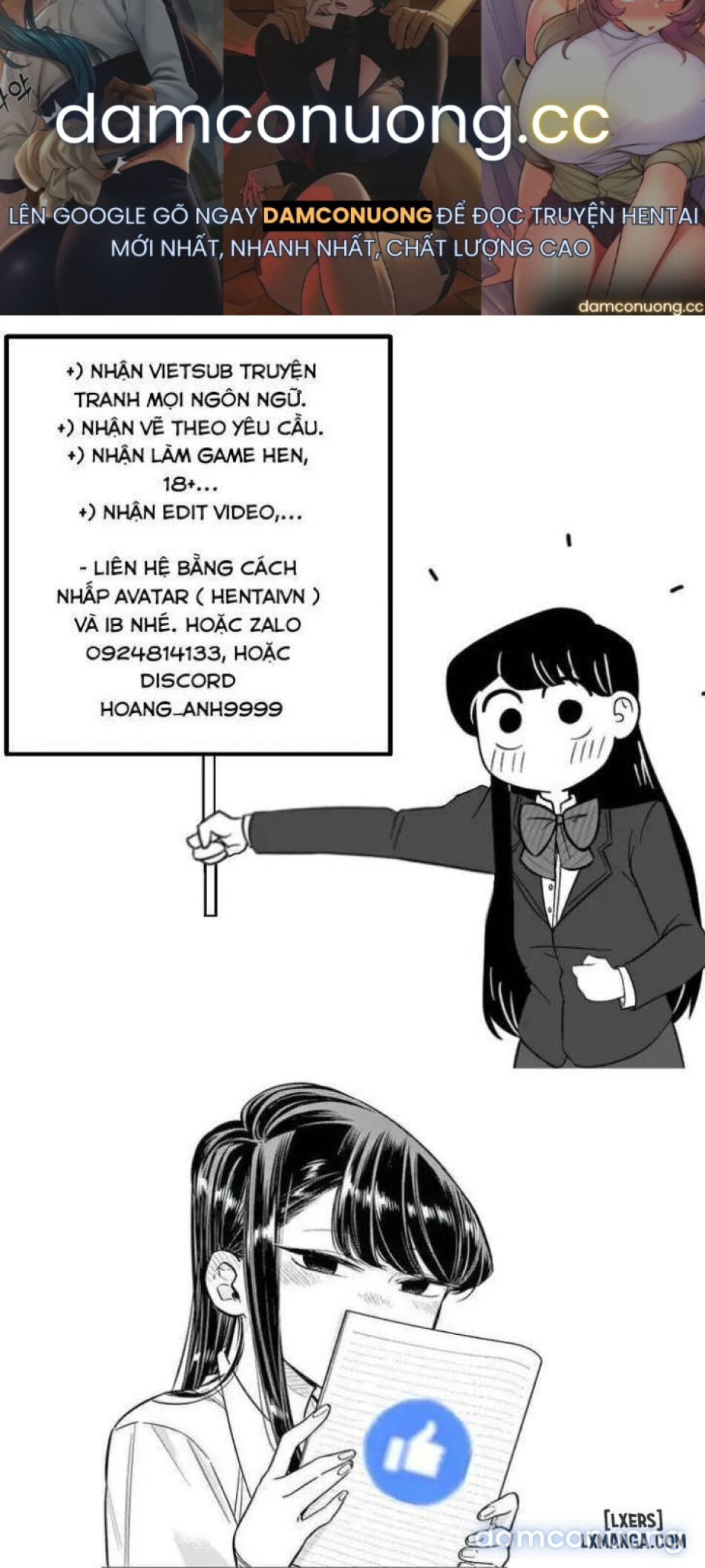 Nikuhisyo Yukiko 