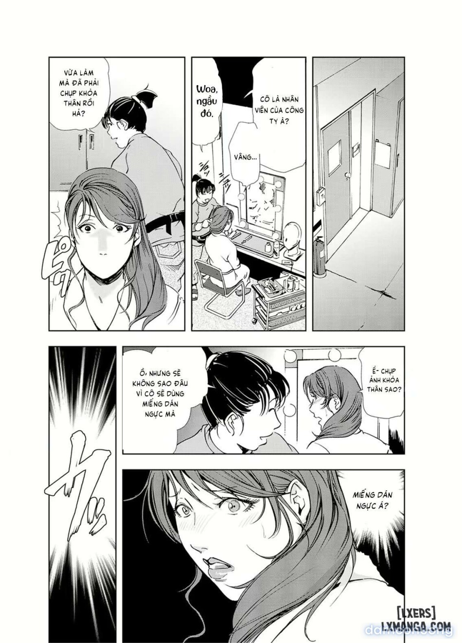Nikuhisyo Yukiko 