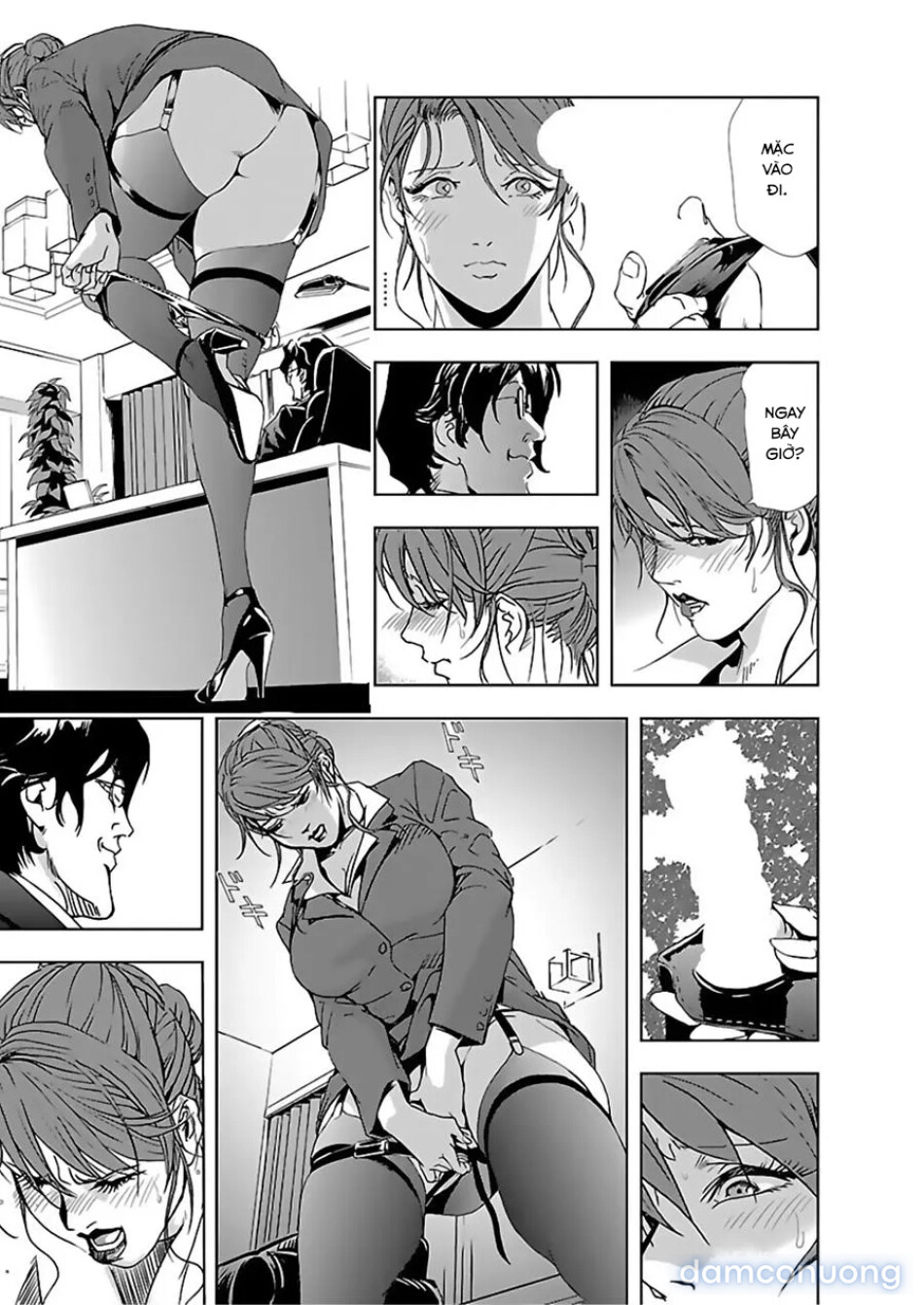 Nikuhisyo Yukiko 
