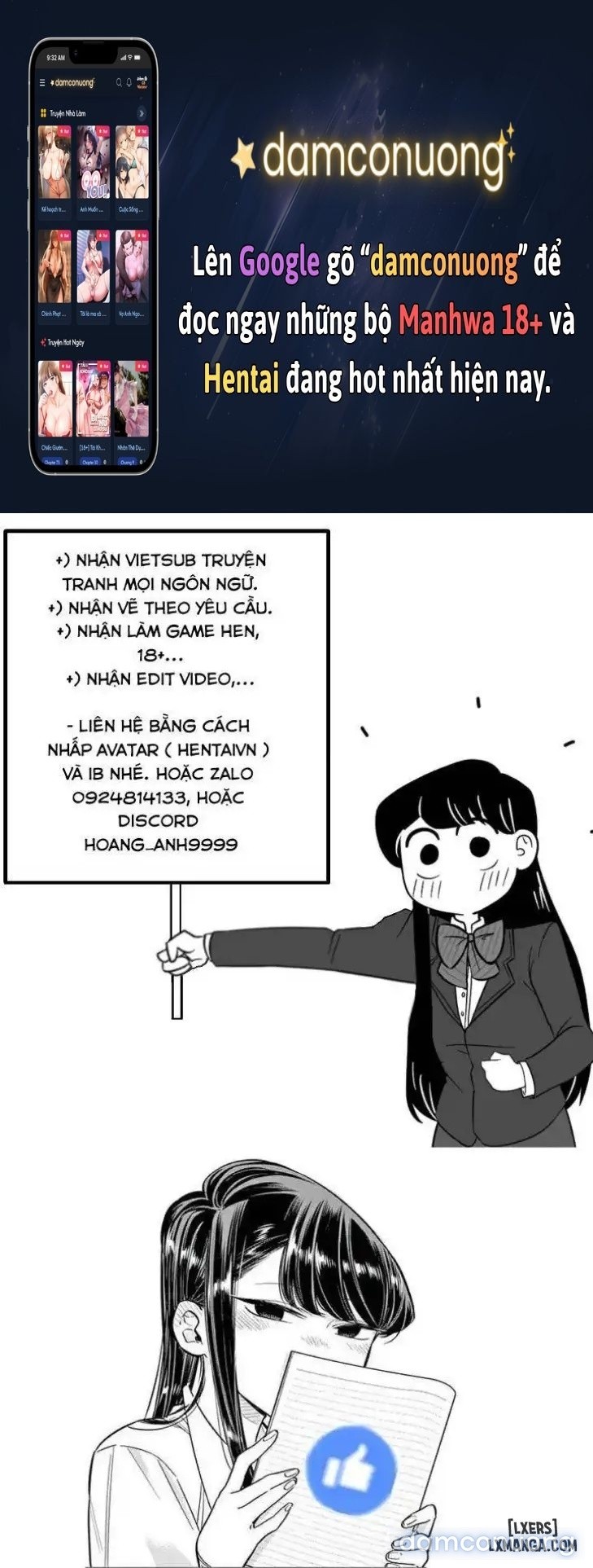 Nikuhisyo Yukiko 