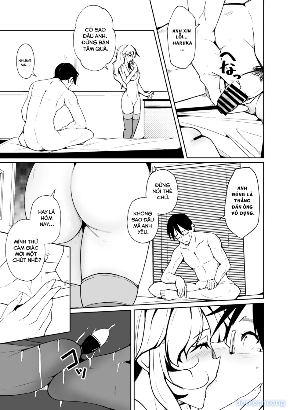 Danna no Are ga Tatanai node Karada o Irekaetara Umaku Iki Sugita Ken 