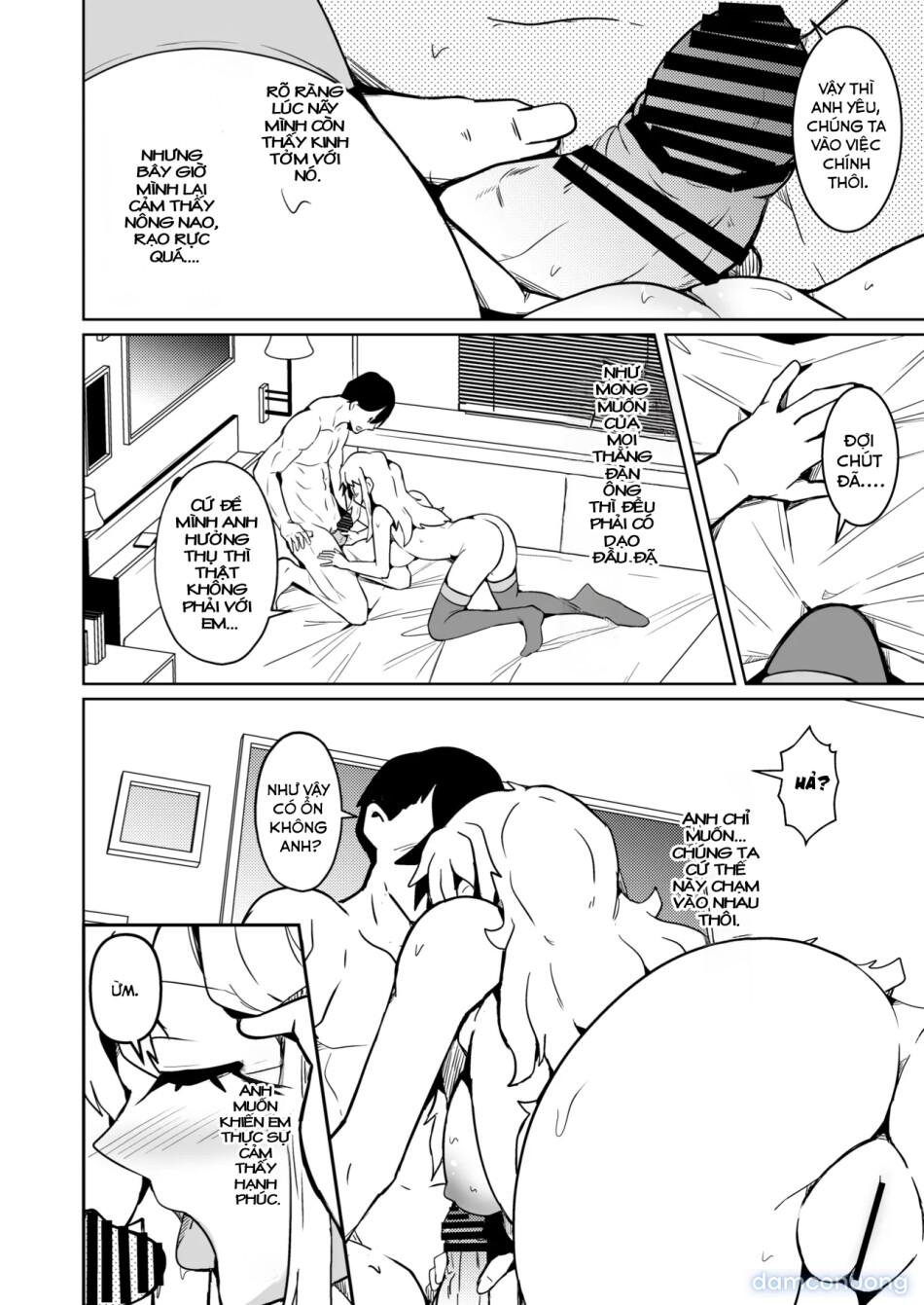 Danna no Are ga Tatanai node Karada o Irekaetara Umaku Iki Sugita Ken 