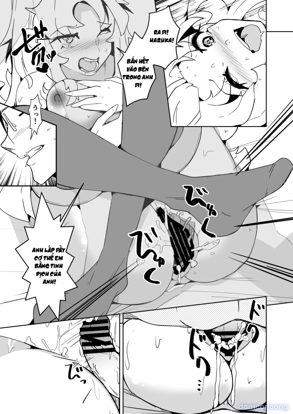 Danna no Are ga Tatanai node Karada o Irekaetara Umaku Iki Sugita Ken 