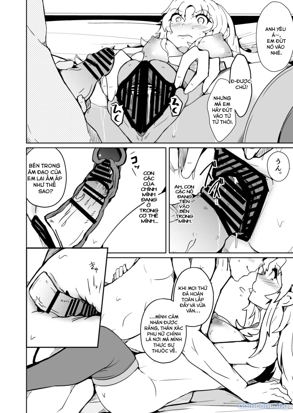 Danna no Are ga Tatanai node Karada o Irekaetara Umaku Iki Sugita Ken 