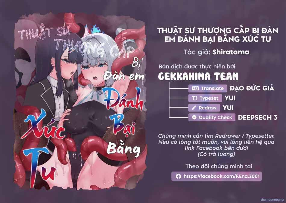 Thuật Sư Thượng Cấp Bị Đàn Em Đánh Bại Bằng Xúc Tu 