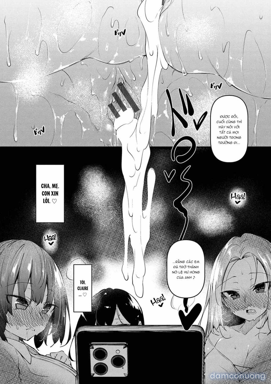 Saimin Tengoku - Hypnosis Heaven 