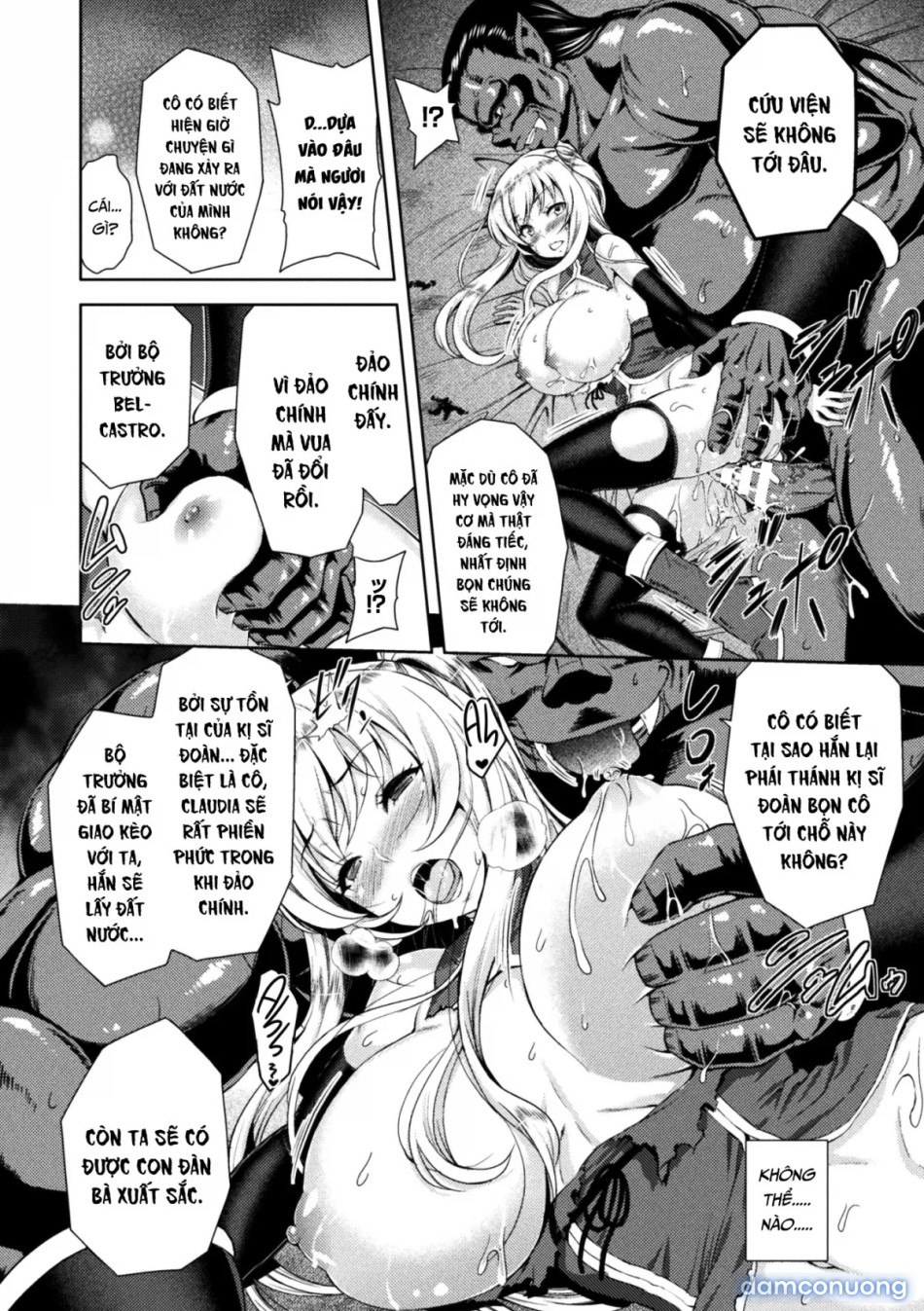 Erona ~The Fall Of A Beautiful Knight Cursed With The Lewd Mark Of An Orc~ 