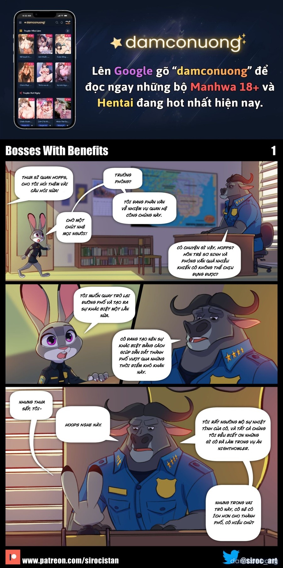 Bosses With Benefits 