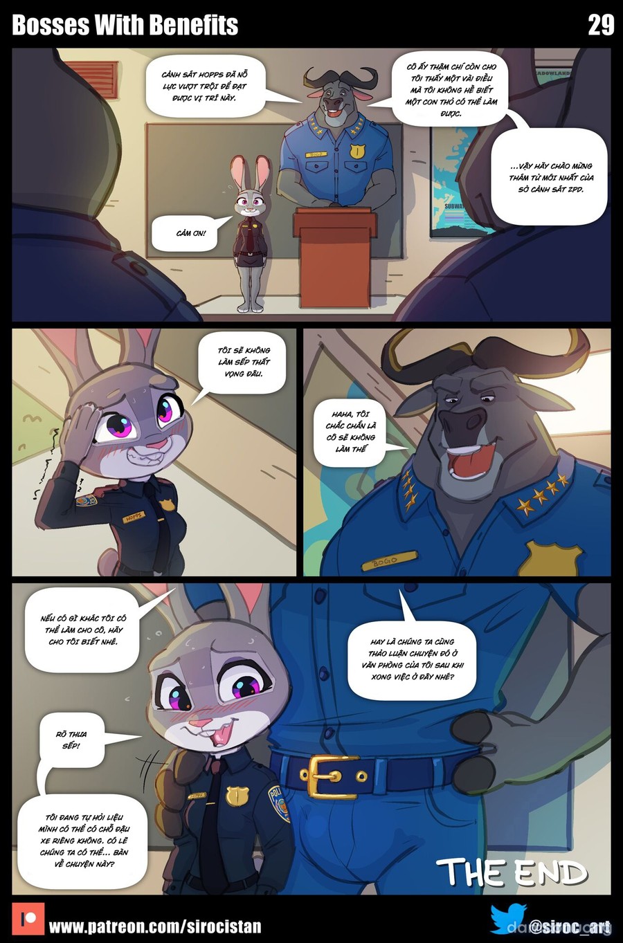 Bosses With Benefits 