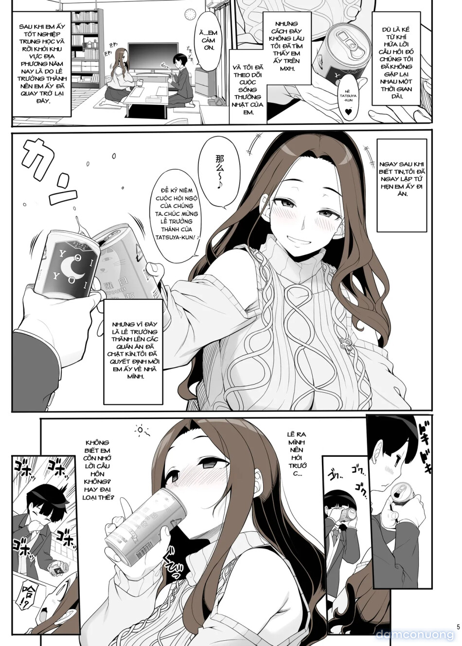 Ichizu na Oneesan to Saikaishitara Dosukebe Kyuukonsarete Sekkusu Tsukeninaru Hanashi 
