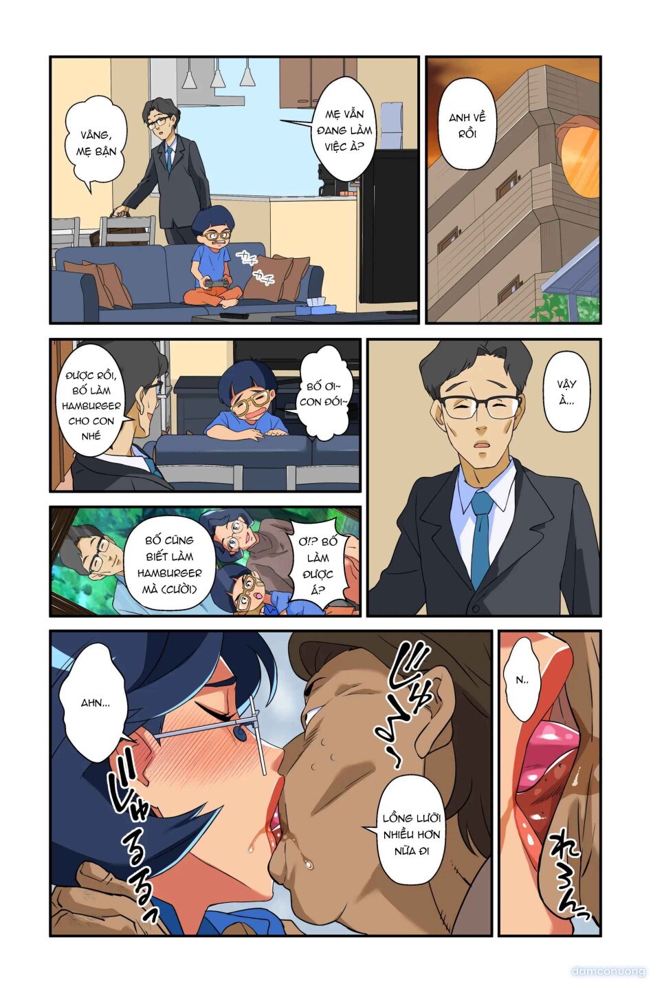 Tsuma no Bakunyuu ni Muragaru Otoko-tachi ~Zoku Bakunyuu Tsuma Namatame Kyouko~ 
