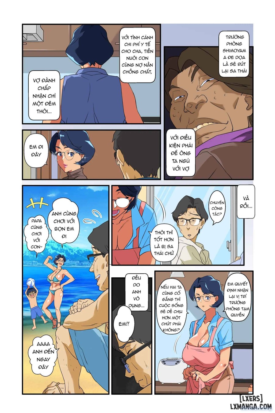 Tsuma no Bakunyuu ni Muragaru Otoko-tachi ~Zoku Bakunyuu Tsuma Namatame Kyouko~ 