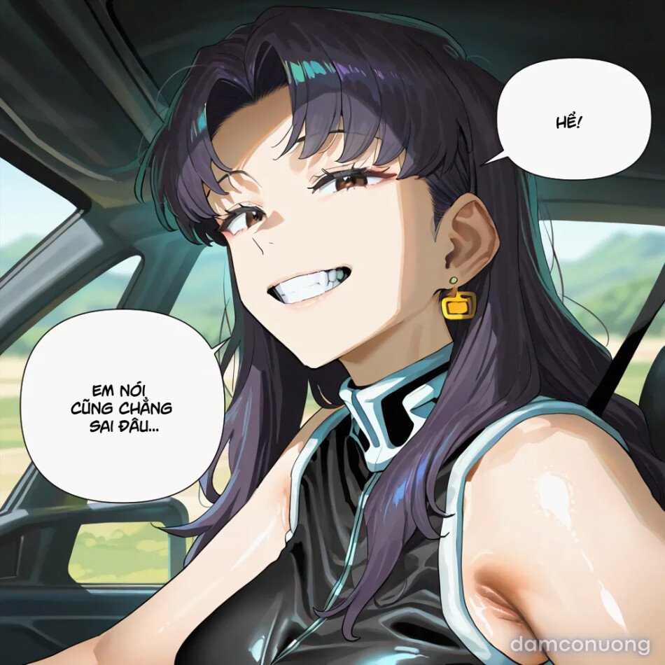 Kế hoạch hậu cung của ikari shinji 