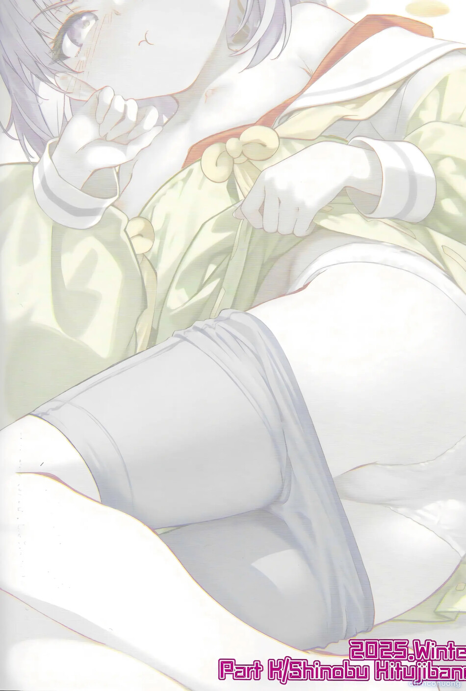 Kazura-chan ni Muramura suru 