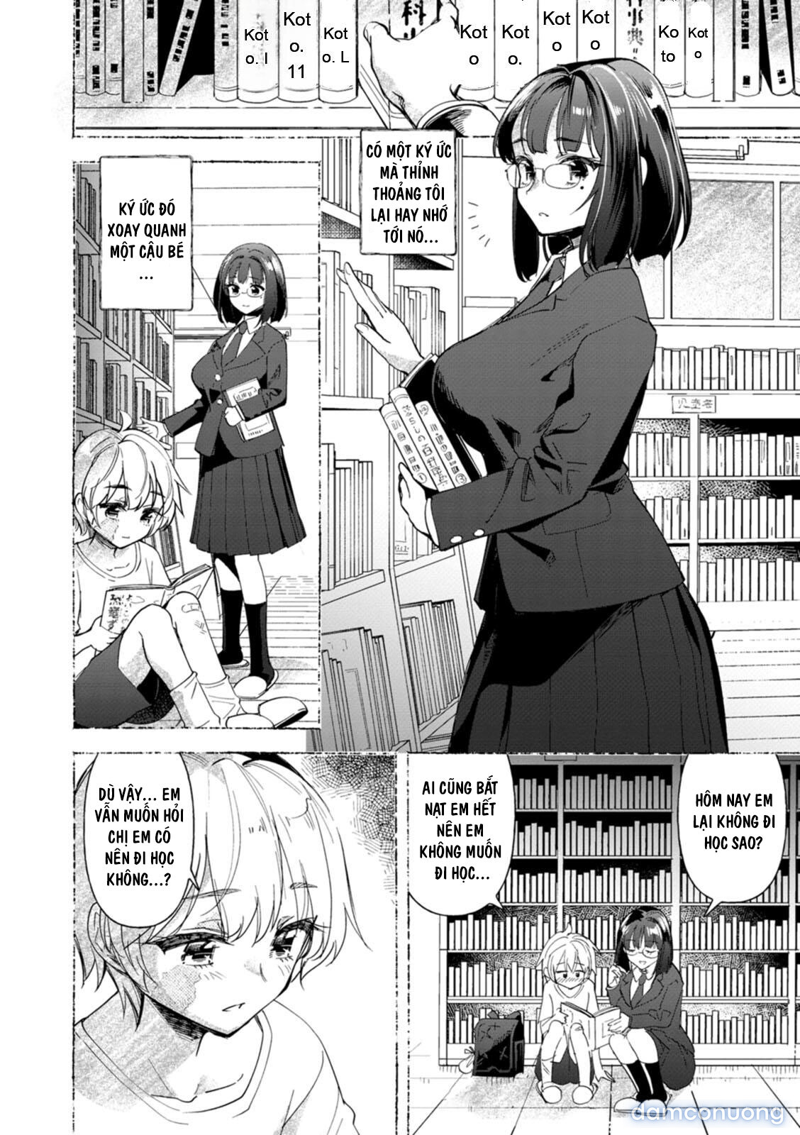 Mesubuta Shelter 